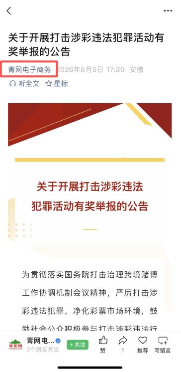 图片8.jpg