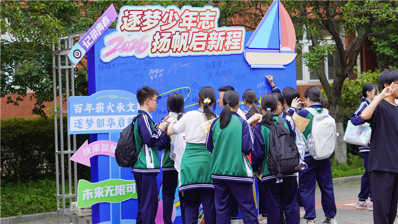 图片12.jpg