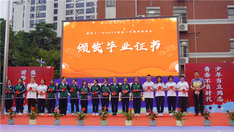 图片19.jpg