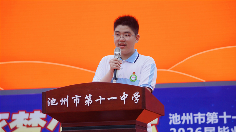 图片21.jpg