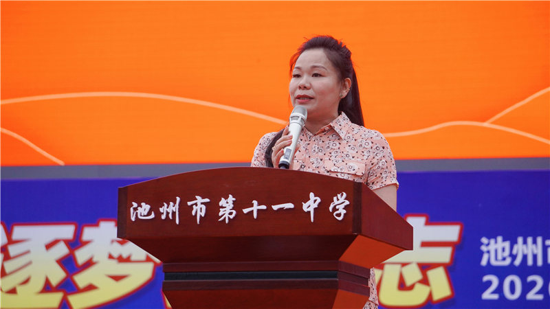 图片23.jpg