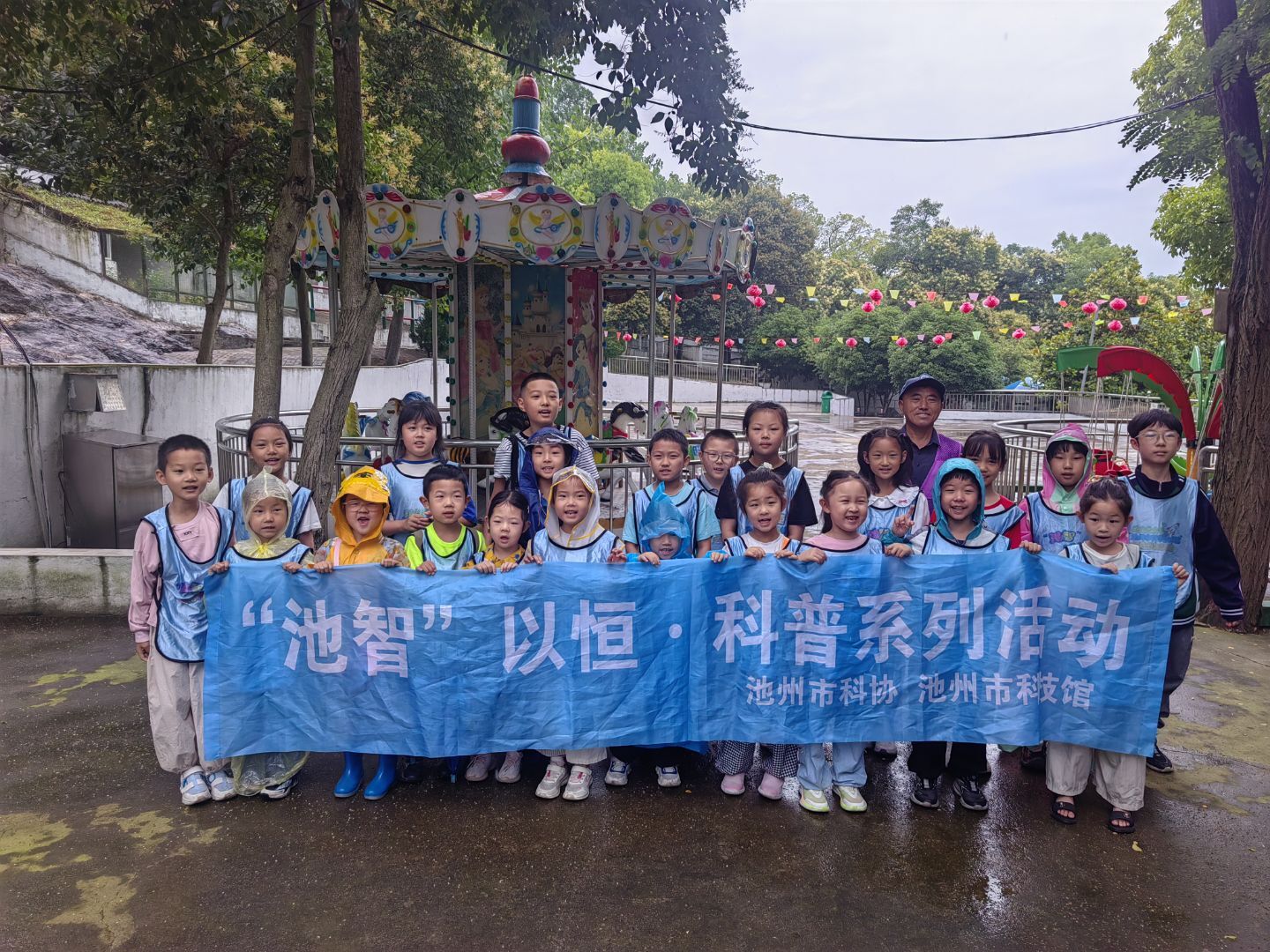QQ图片20260613163329(55).jpeg