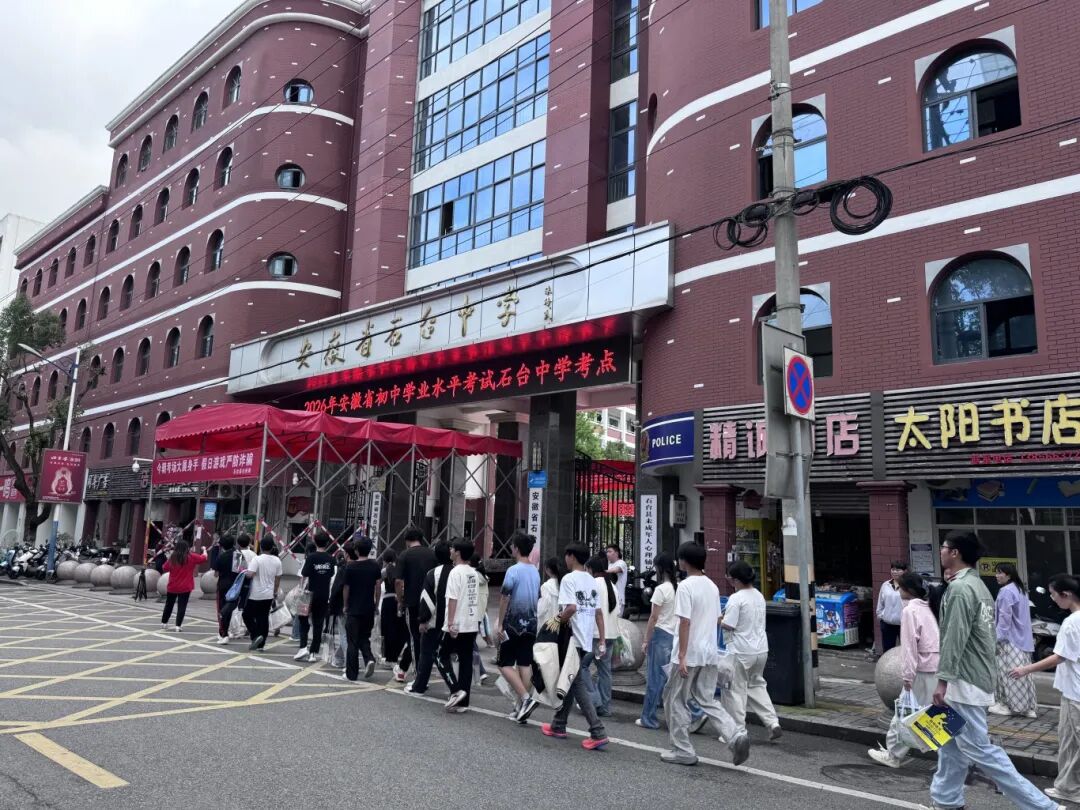 微信图片_2026-06-14_094210_225.jpg