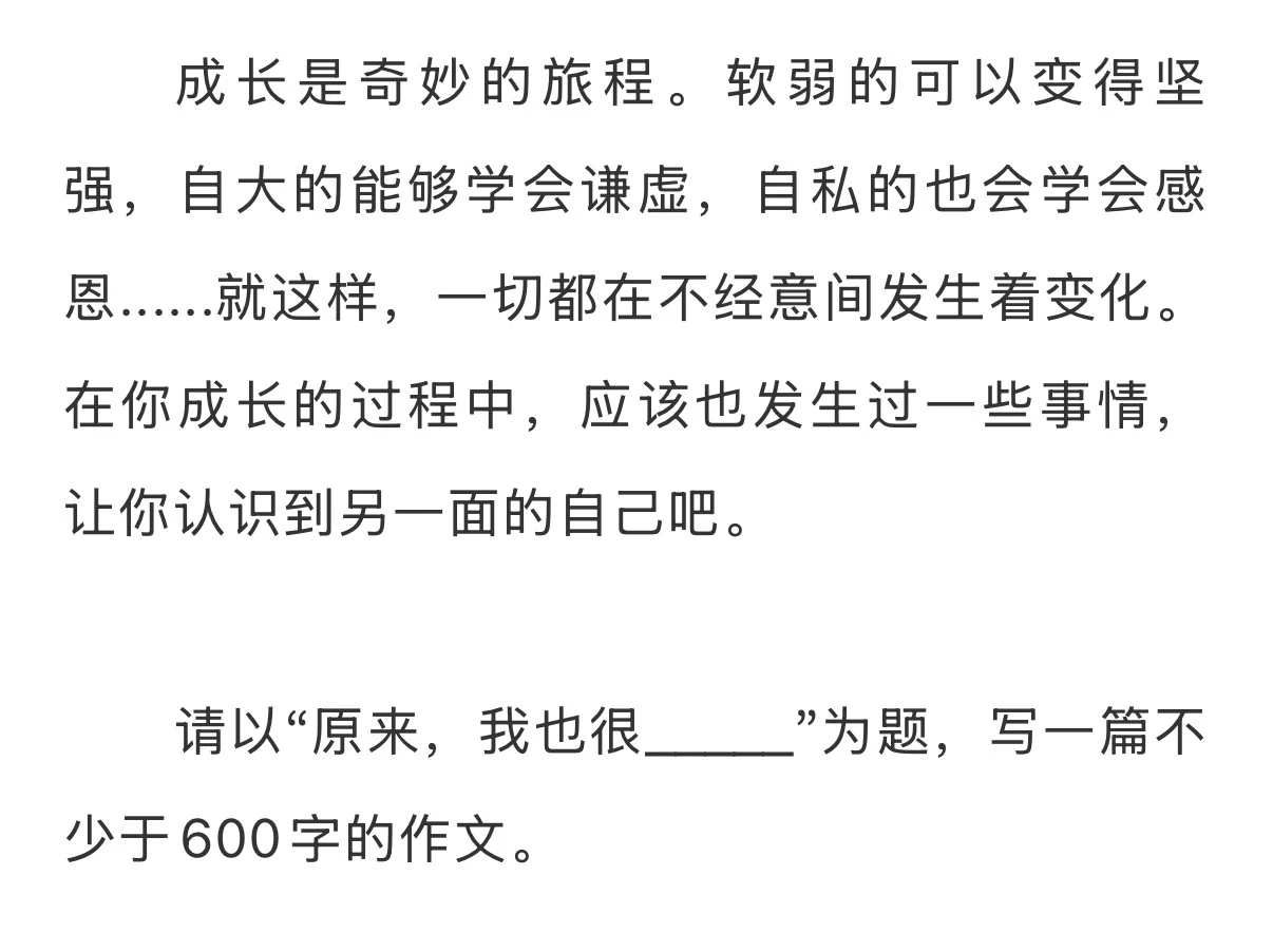 mmexport1781413415431.jpg