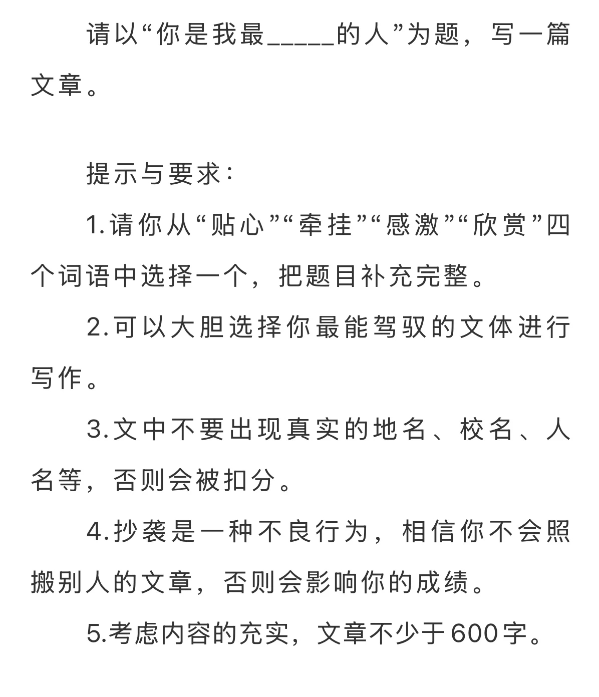 mmexport1781413461947.jpg