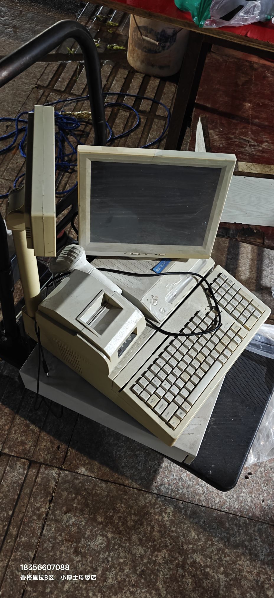 20260614164115front2_0_313100_FlnuR6IDb5pG2YTYAWlEVeP0ZxvC.jpg