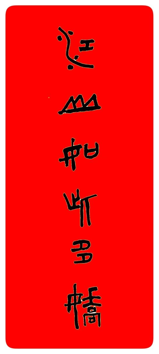 20260614212201front2_0_417570_FhPpenUvscBflHu3sfEHJmQ79VOP.jpg
