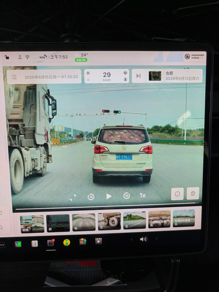 20260615081822front2_0_417922_FrYEusrv79gPBRT_SnJRi74_9PM6.jpg
