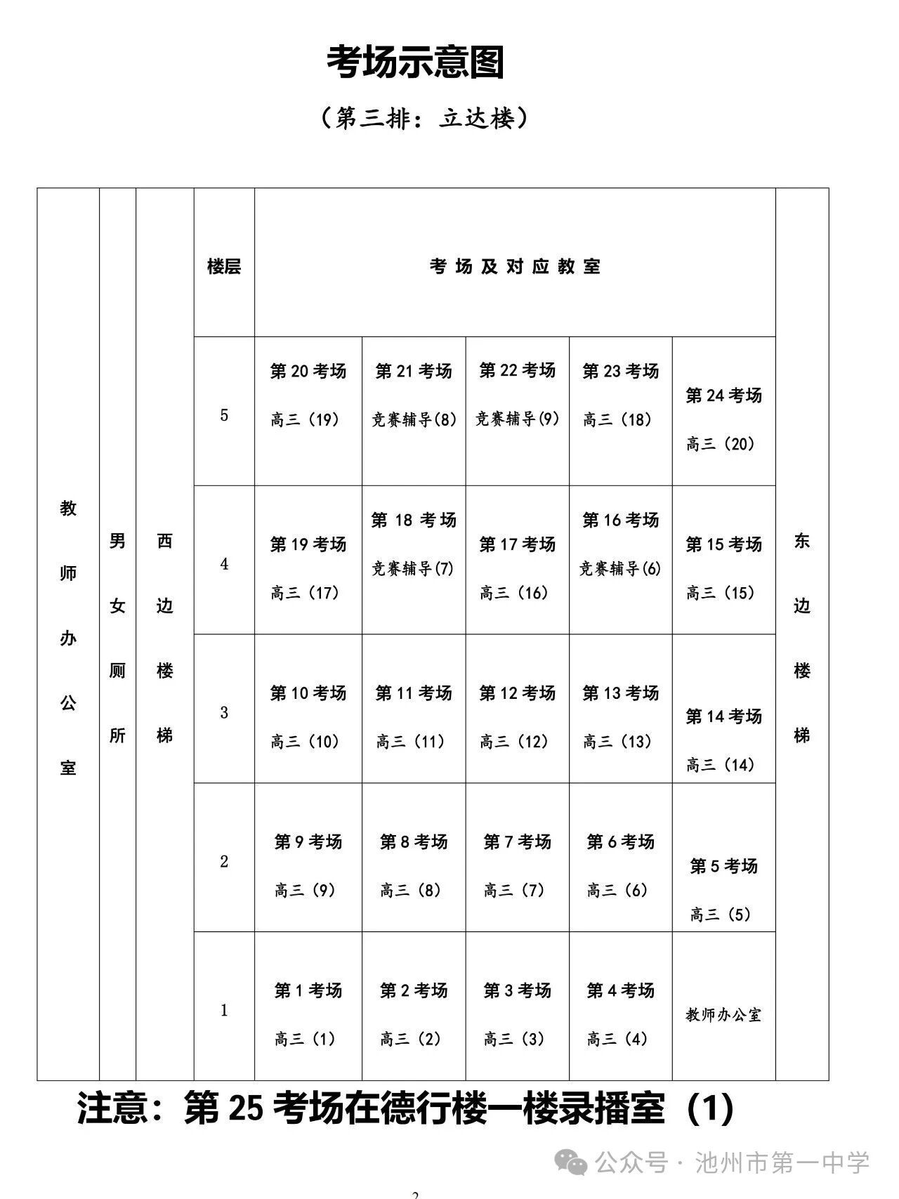 178150819985226422.jpg