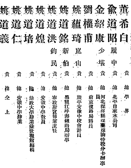 003.png