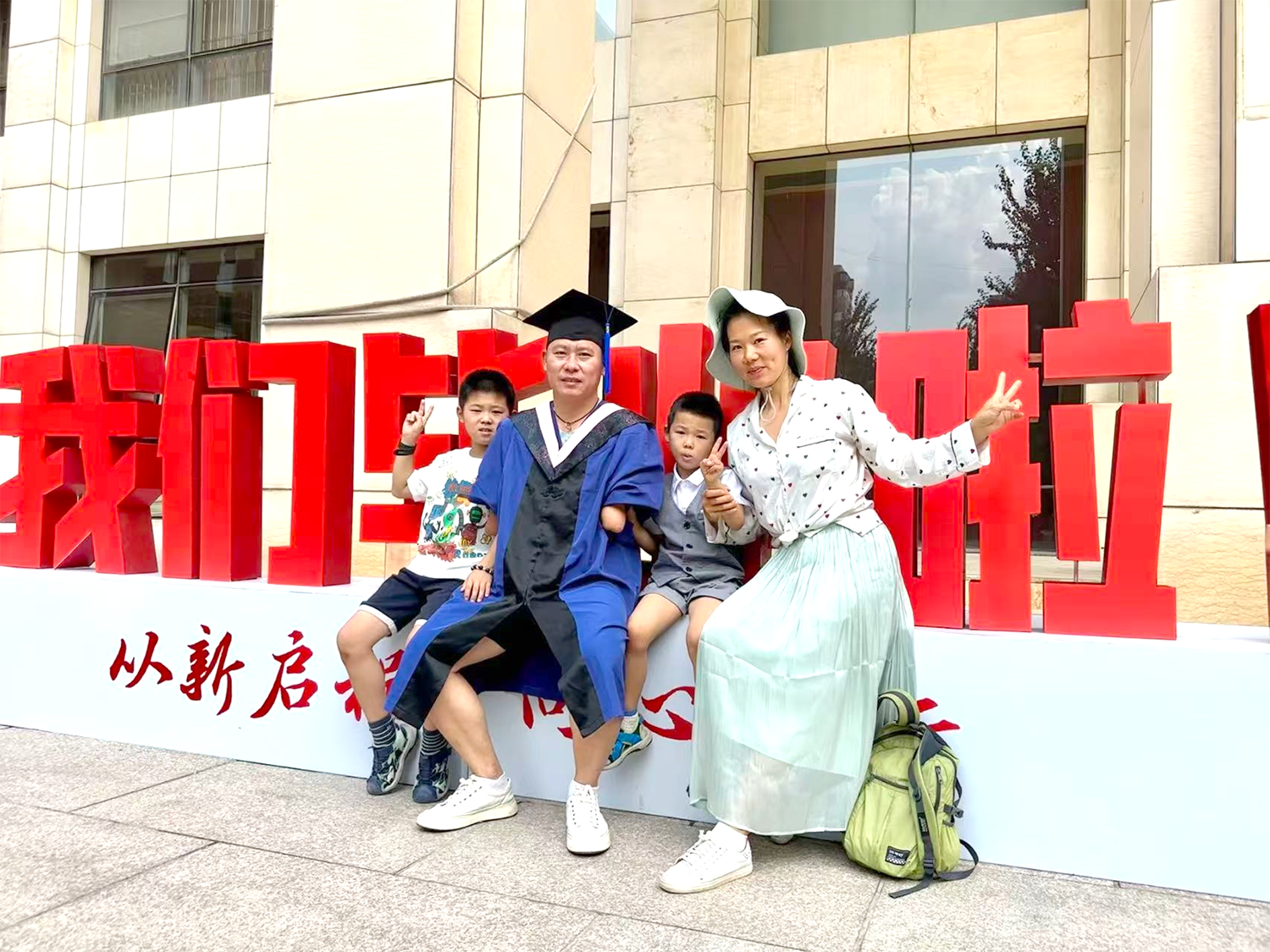 微信图片_2026-06-16_165037_763.png