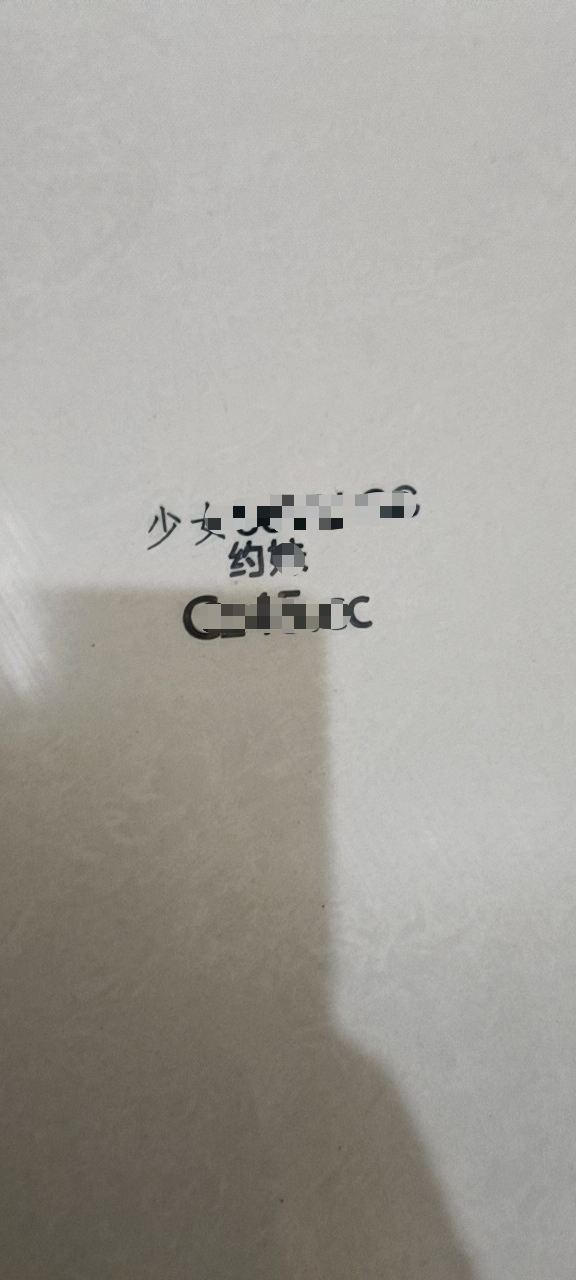 微信图片_20260617085930_1715_160.png