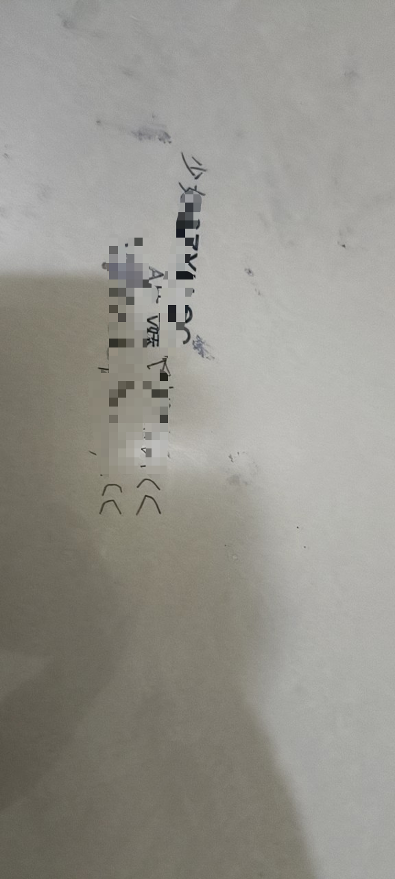 微信图片_20260617085930_1716_160.png