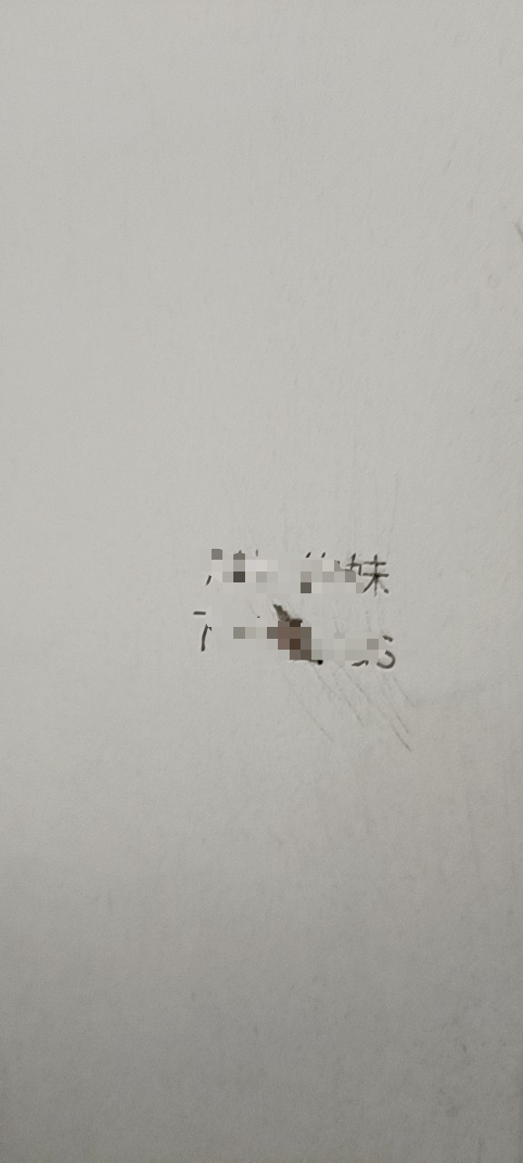 微信图片_20260617085930_1717_160.png