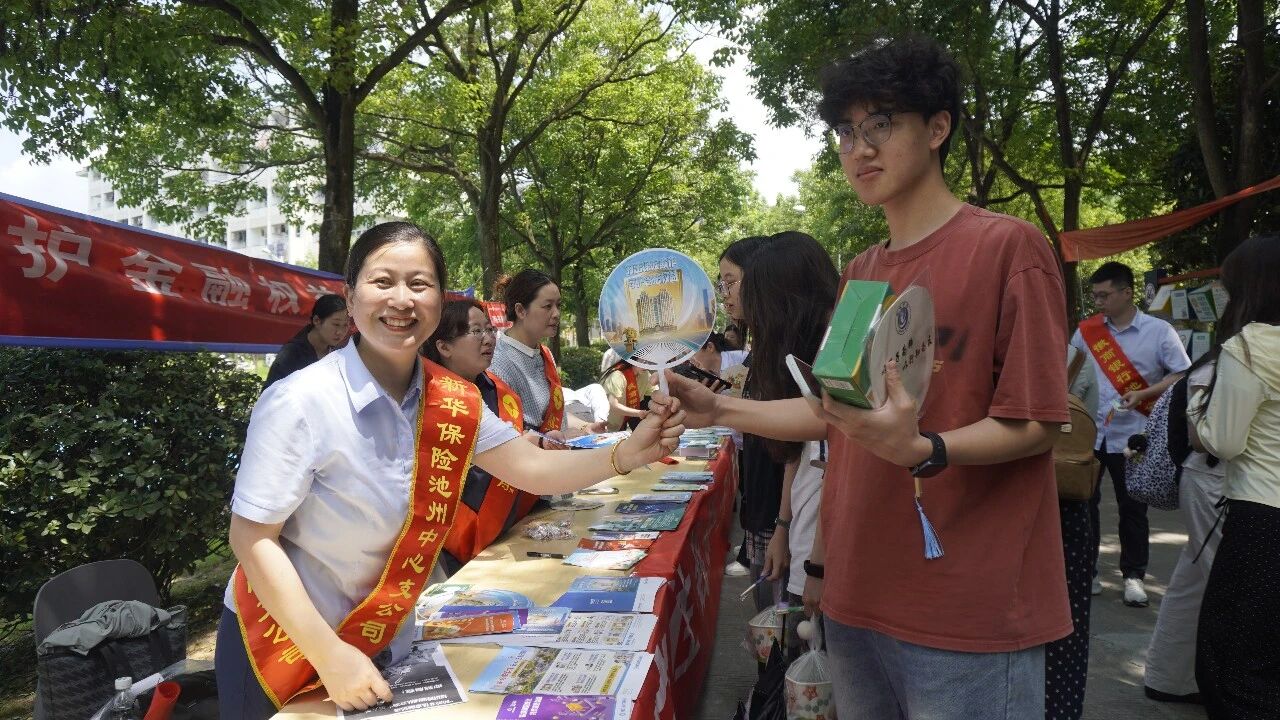 微信图片_2026-06-17_173643_138.jpg