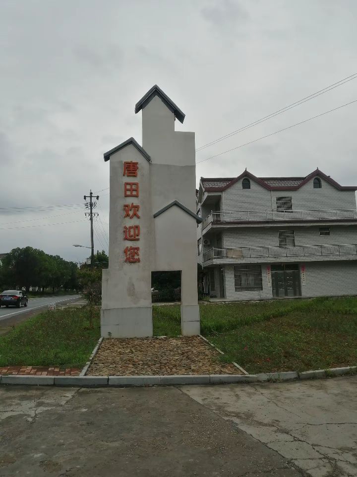 20260617220459front2_0_308469_FuRye1B_egqsKHTcQ27Mcb6knH_P.jpg