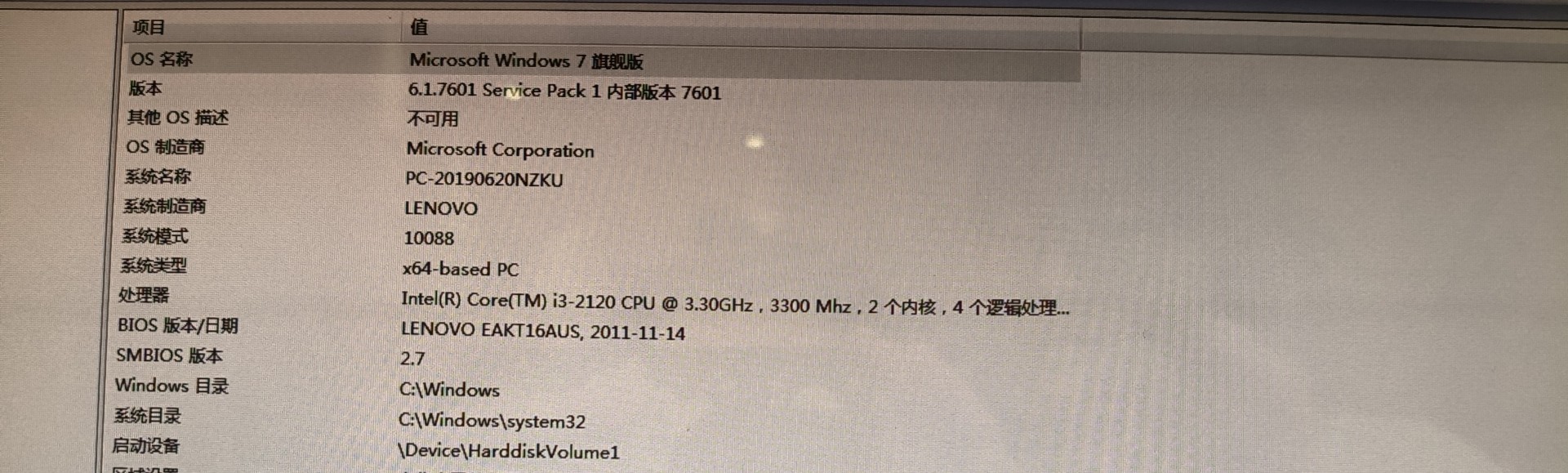 20260617221852front2_0_265986_FqsLKXd2fLXQ0jR-EmrkbRGvffIJ.jpg