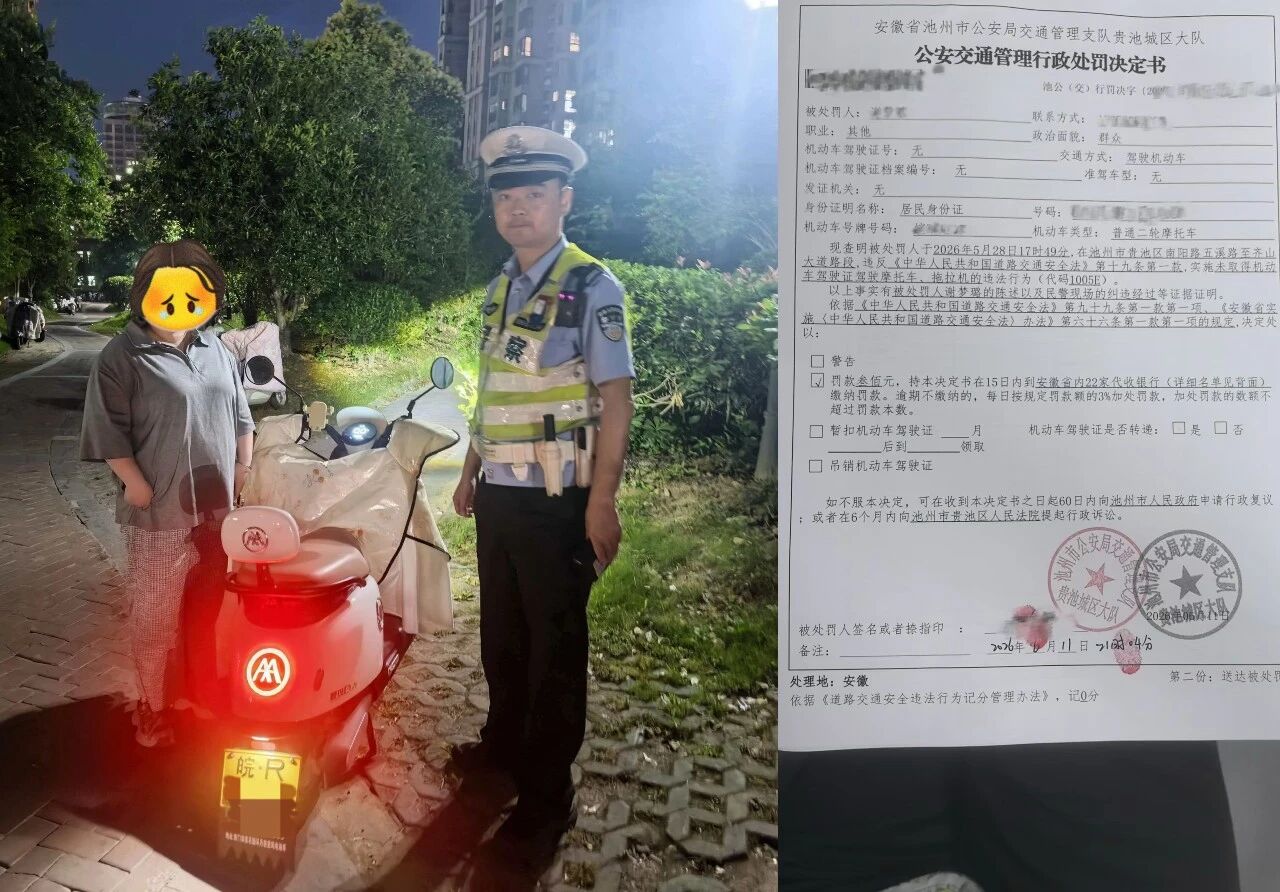 微信图片_2026-06-18_172953_476.jpg