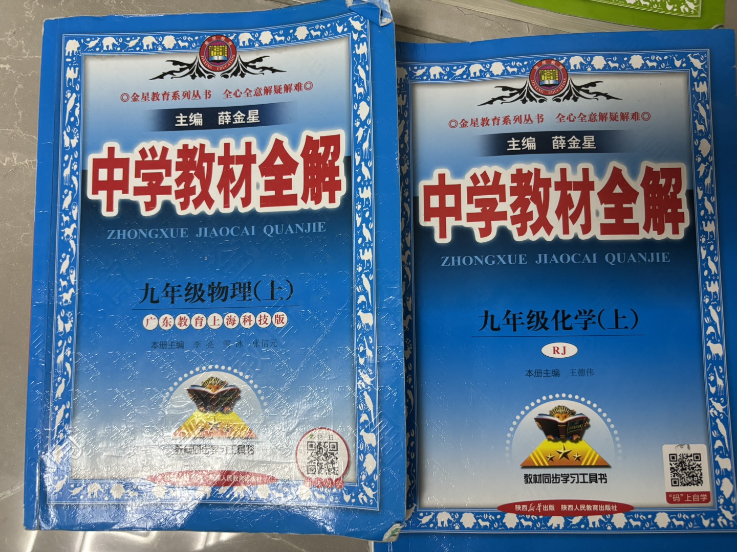 20260620113821front1_0_283764_Fu0bXGtLBdNVok5Fm9yaoBrs0sYK.jpg