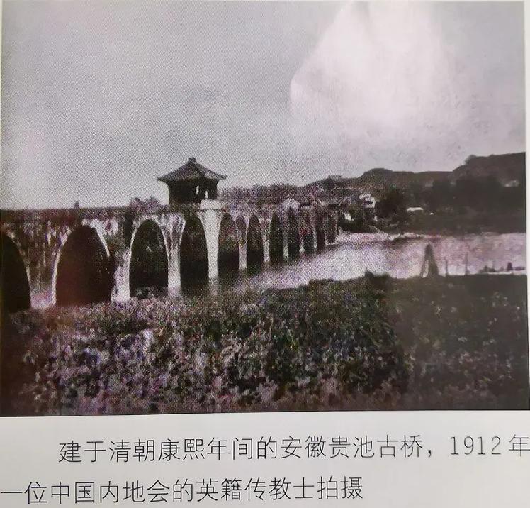 01 贵池古桥 -太平桥3.jpeg