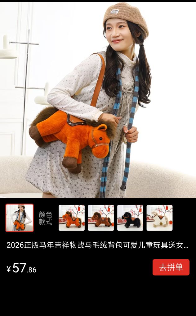 20260621175211front2_0_157345_FthU9-yGbPUWREhPetHMi0QFGgZ9.jpg