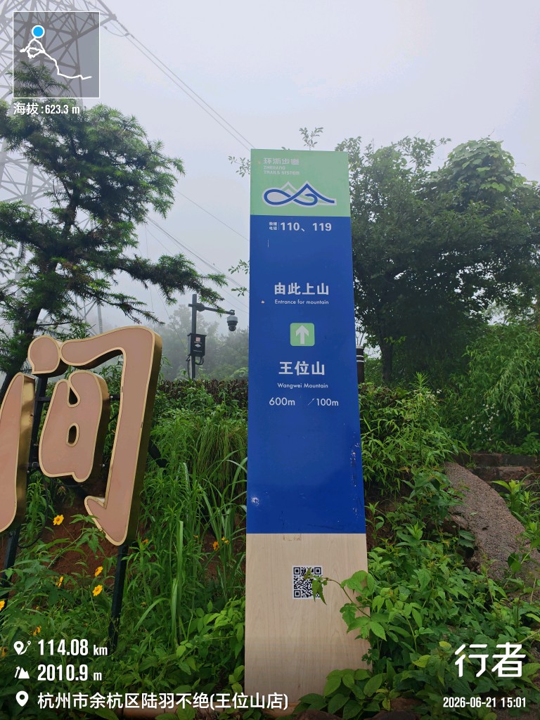 20260622064436front2_0_296450_FqZ2aAphFbCv77d4LCHZAmFCzdtm.jpg