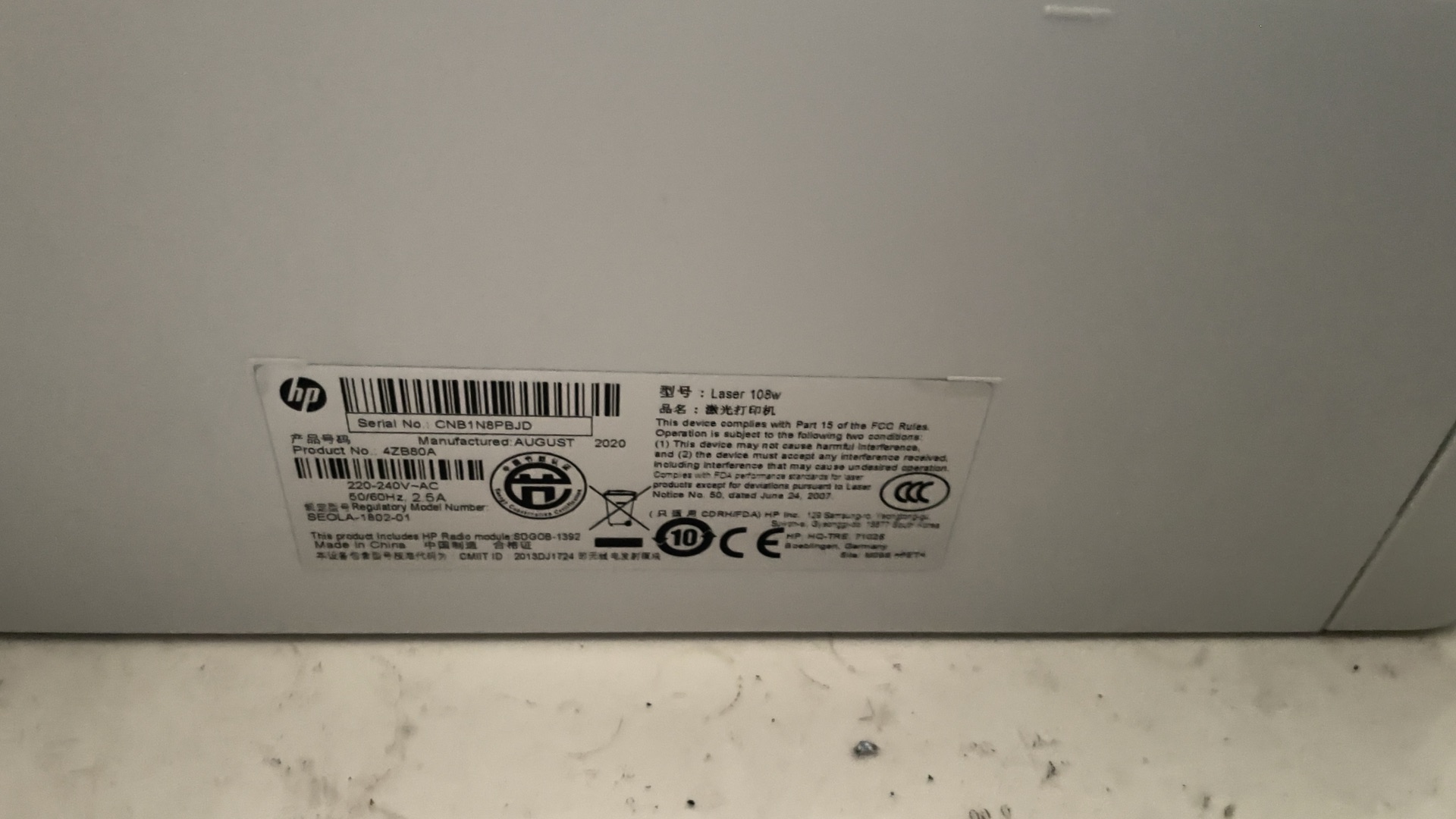 20260622173229front1_0_19153_Fh48BXA-b0-0eMMRTwZlm3b0dfvY.jpg