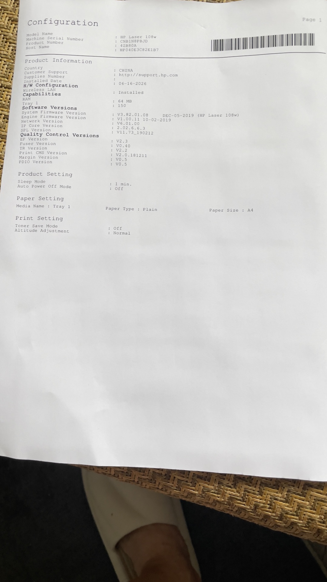 20260622173228front1_0_19153_FvCoslPcDEIXrOlAm5RiNPVF1Ksp.jpg