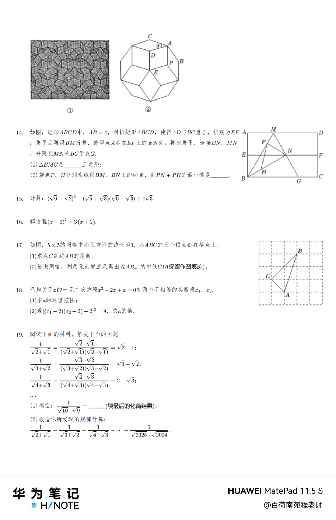 20260622182517front4_0_405665_FvVlttZicFGliQ7h383xP6VxWRco.png