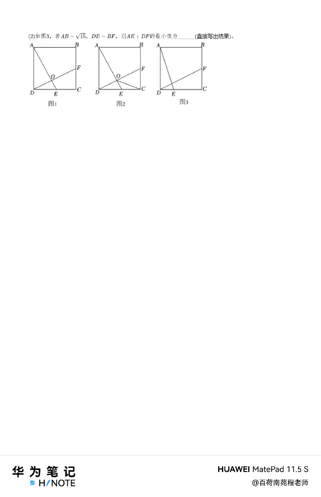 20260622182517front4_0_405665_Fk_AUFJK7OQnVWY_cEh5VTLbnP-6.png