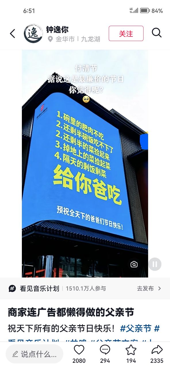 20260622185252front2_0_276917_FnJwdcE9iC4FEWxBPxlwb775eIys.jpg
