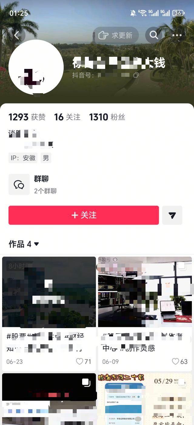微信图片_20260624070106_1752_160.png