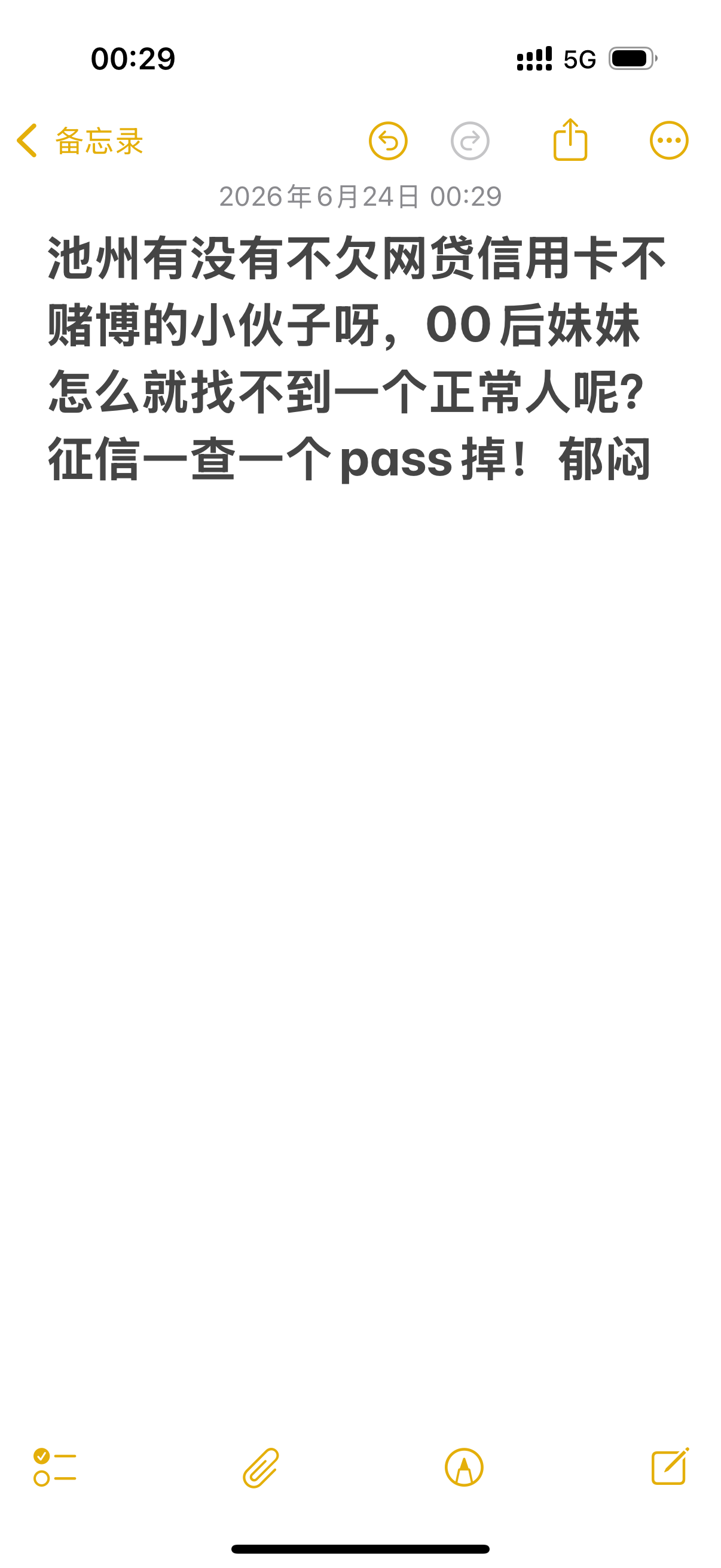 20260624115841front1_0_315436_Fg2gY0gX-1f08G8yqL34rCz2ojQ9.png
