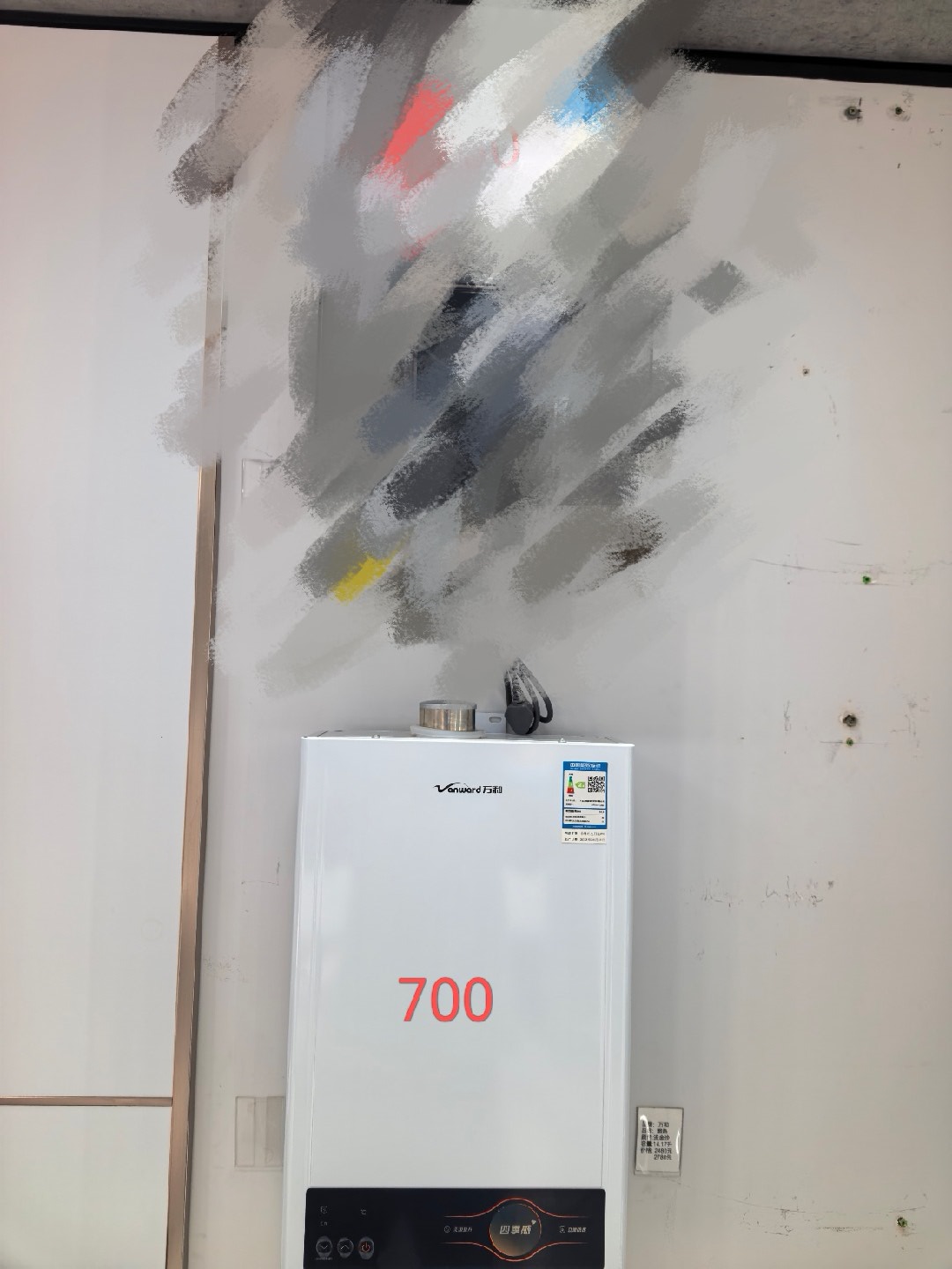 20260624224756front4_0_324691_FhPv8trZAgoftgMcODAa9wbyUOVF.jpg