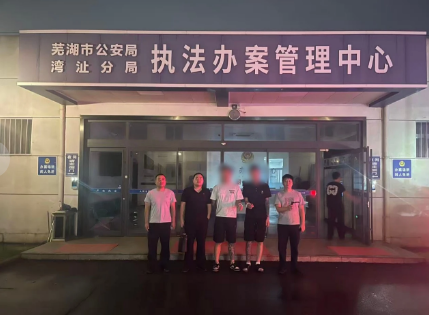 wechat_2026-06-25_172134_155.png