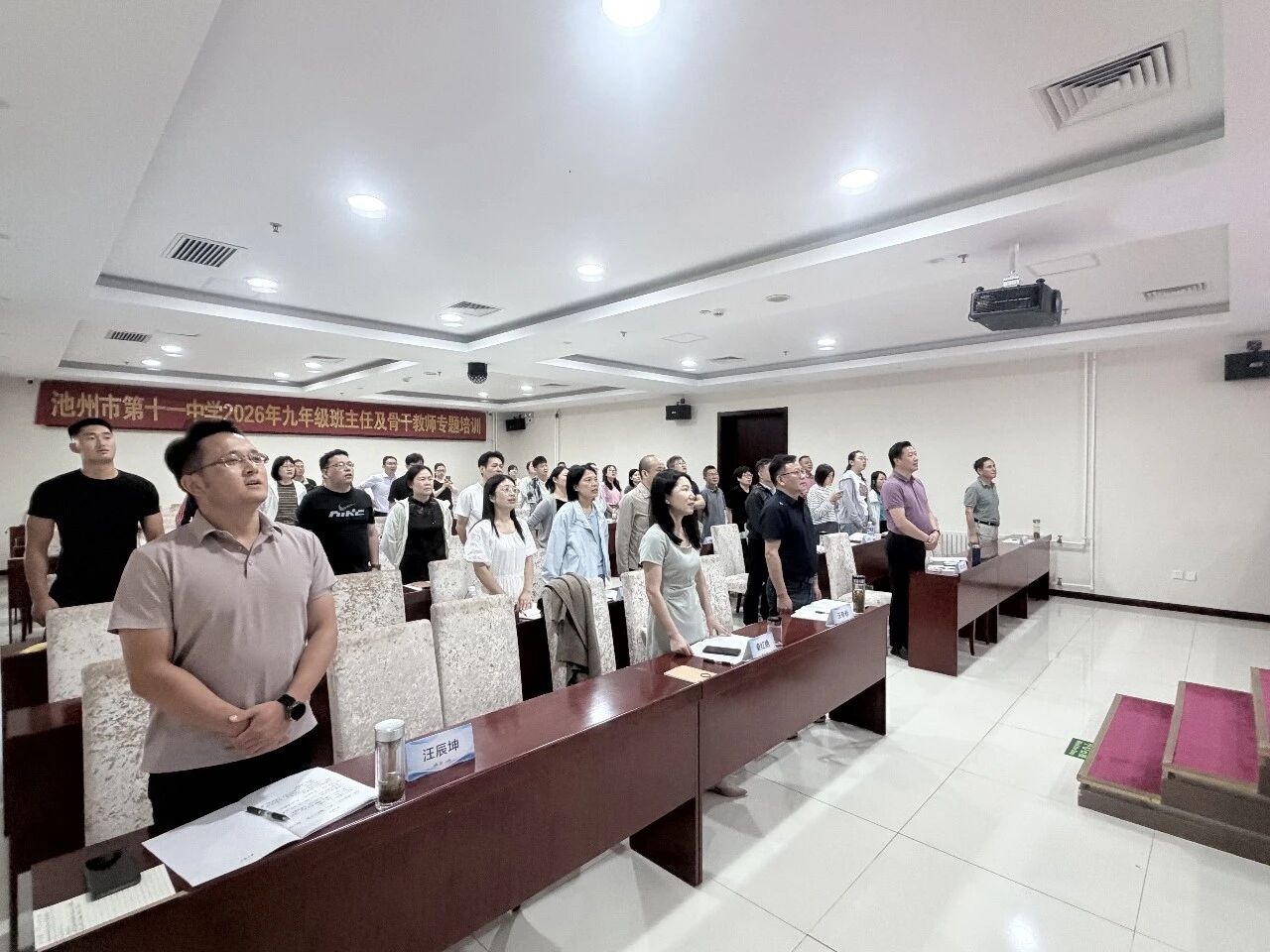 微信图片_2026-06-26_111941_754.jpg