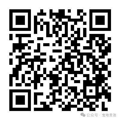 微信图片_2026-06-27_155204_882.png