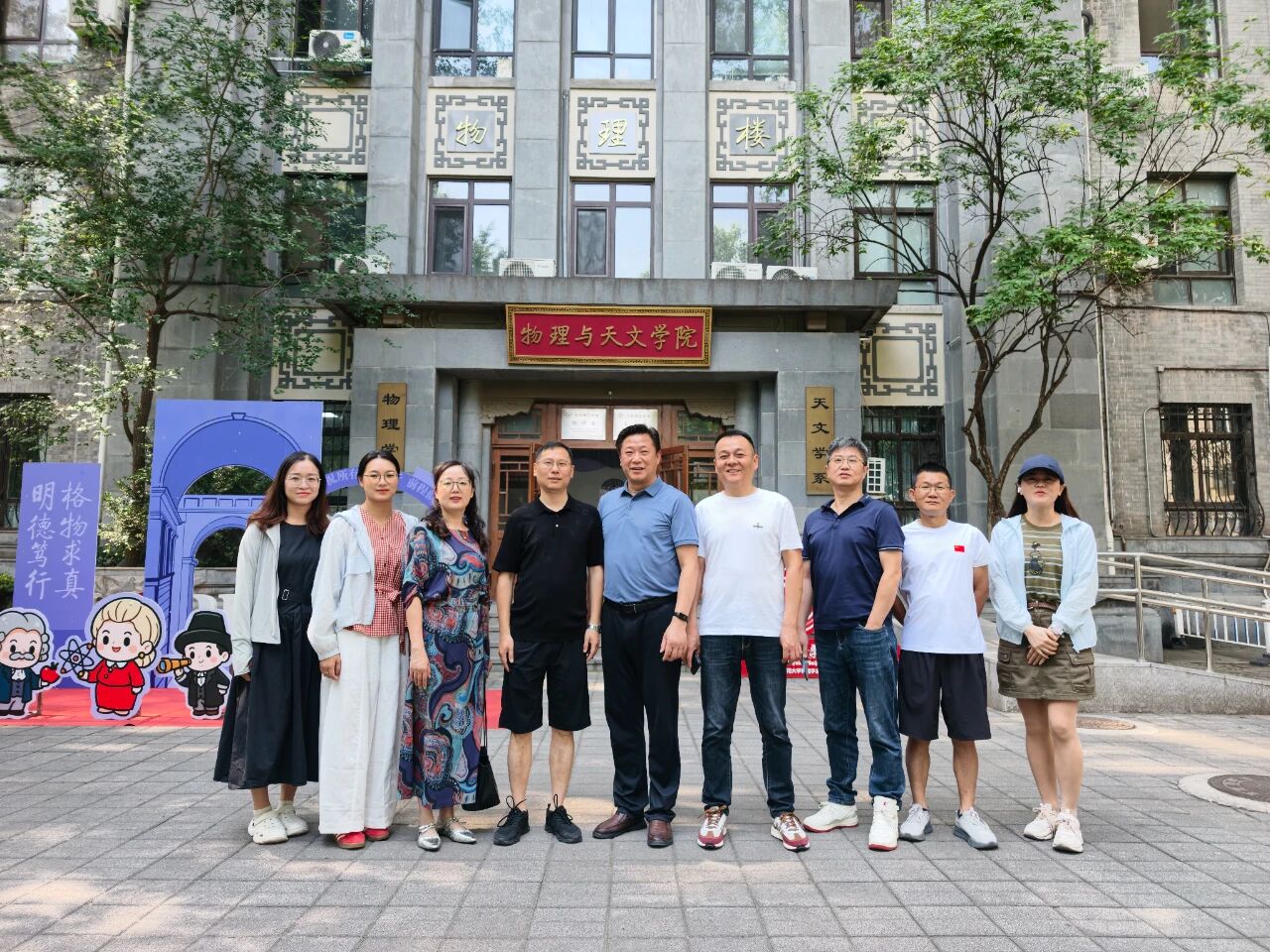 微信图片_2026-06-29_083506_760.jpg