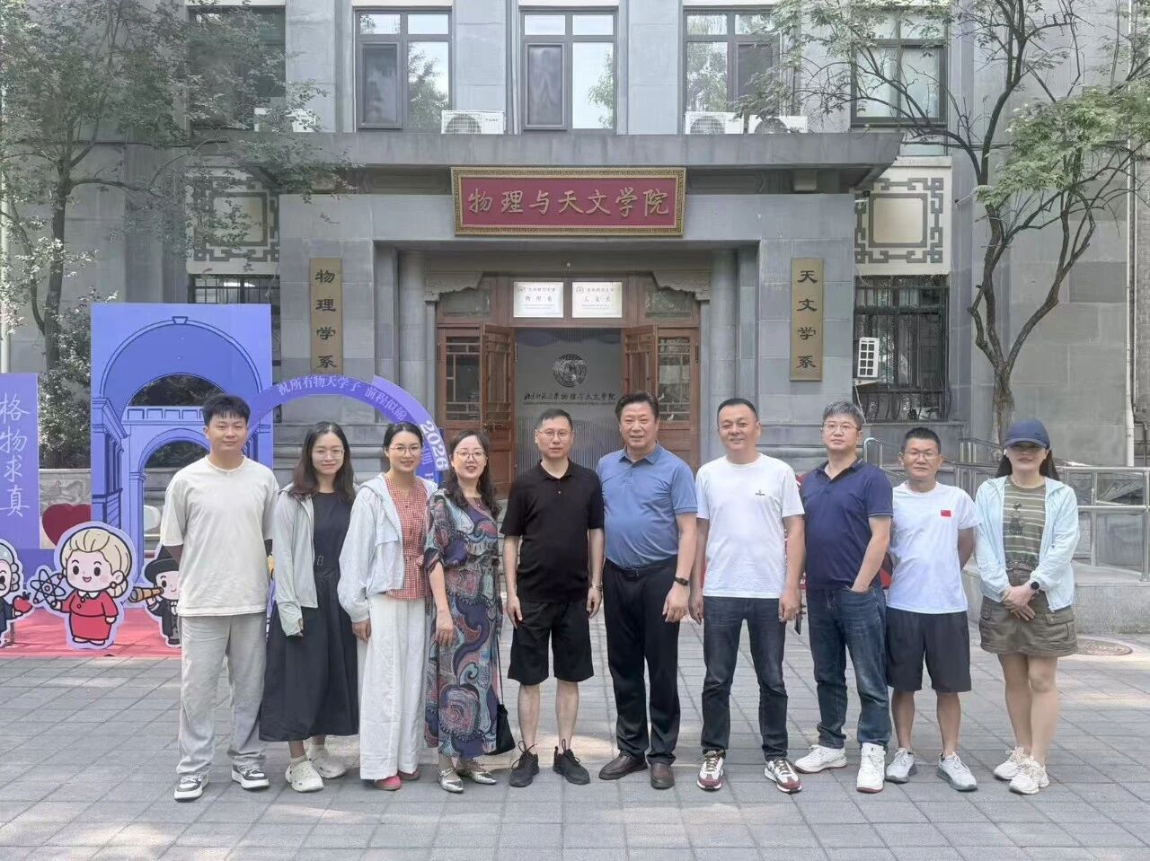 微信图片_2026-06-29_083524_529.jpg