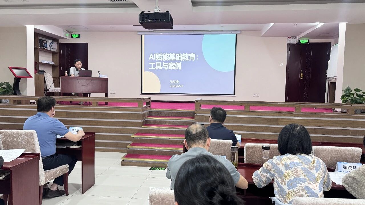 微信图片_2026-06-29_083629_105.jpg