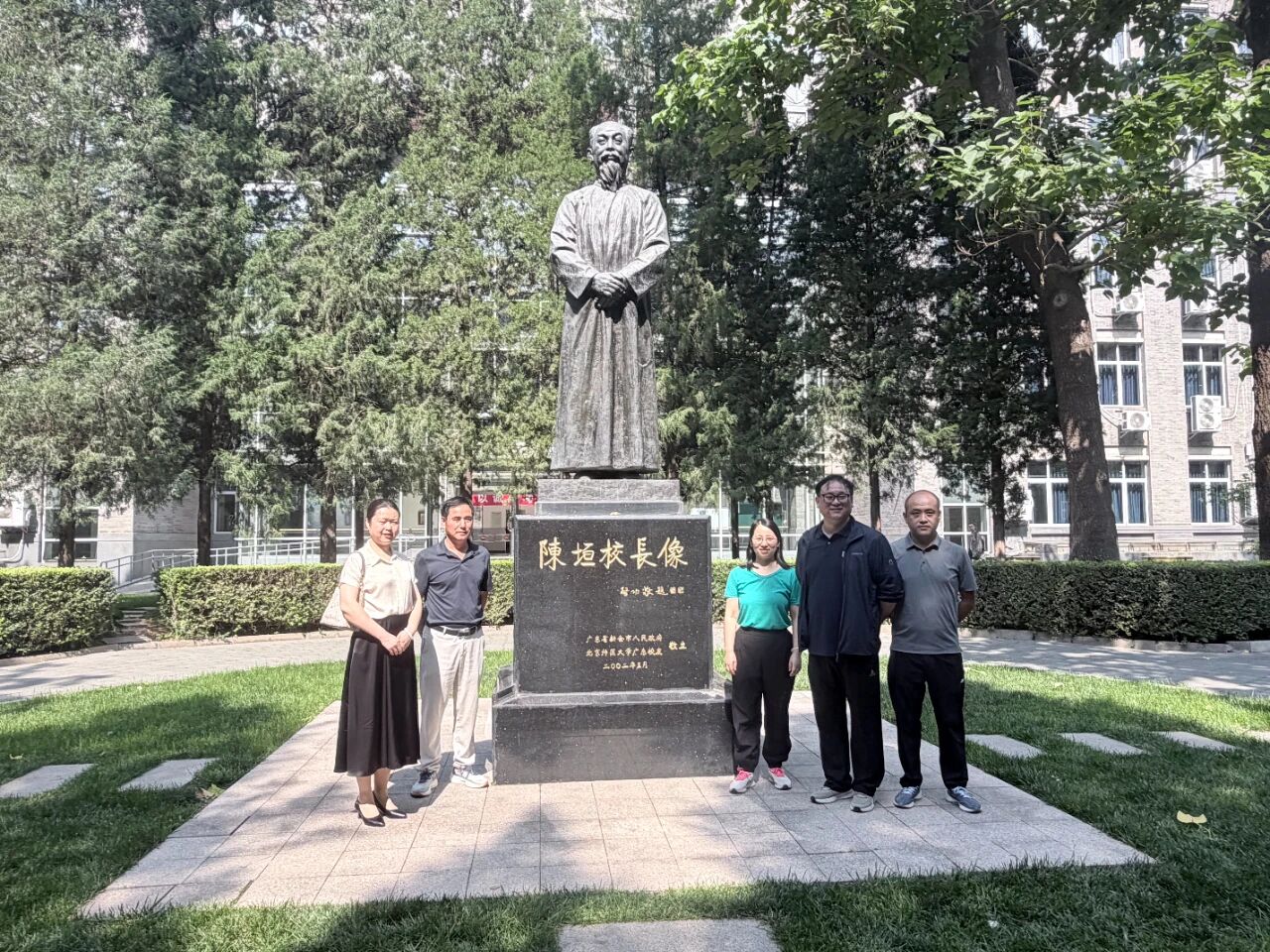 微信图片_2026-06-29_083532_753.jpg