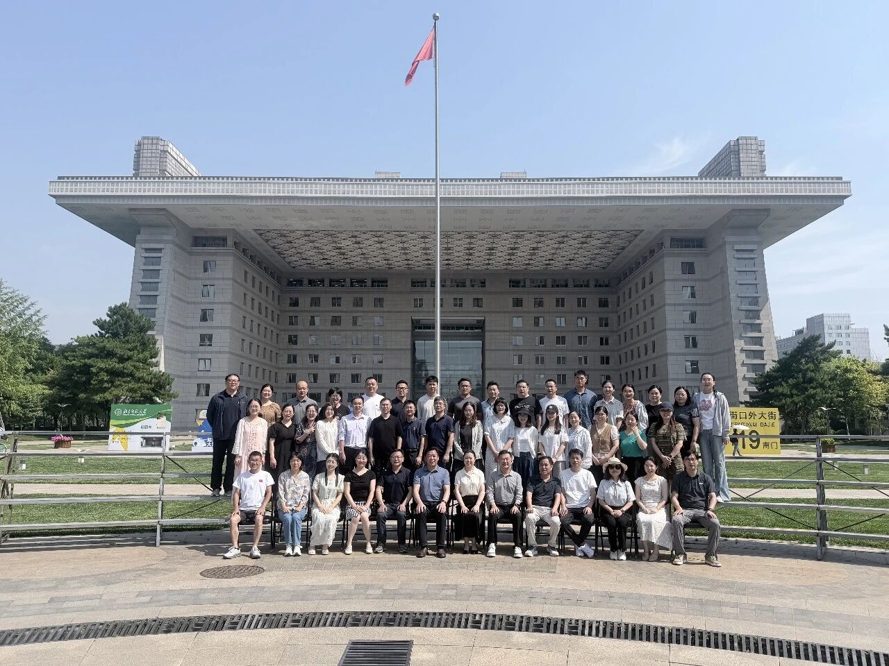 微信图片_2026-06-29_083644_017.jpg