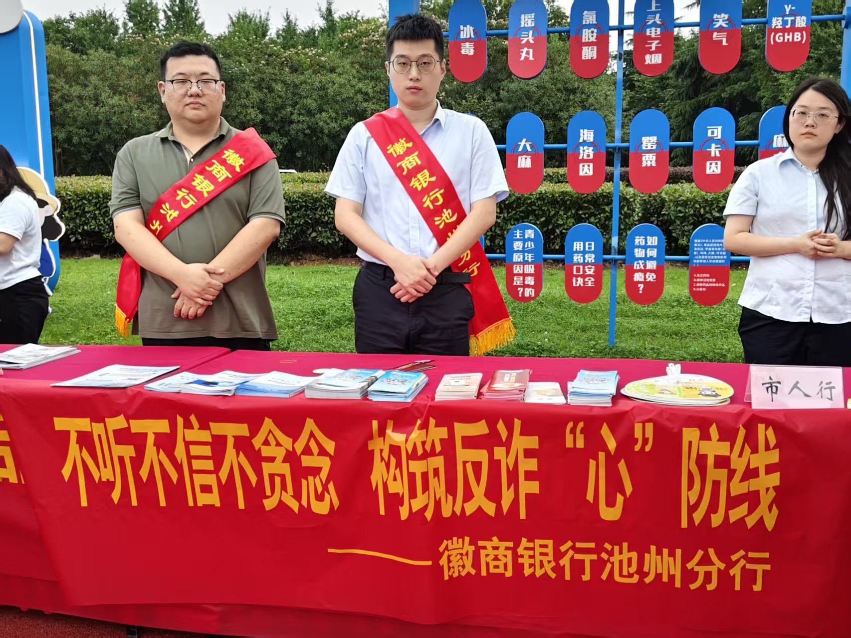 微信图片_20260626165628_403_164.jpg