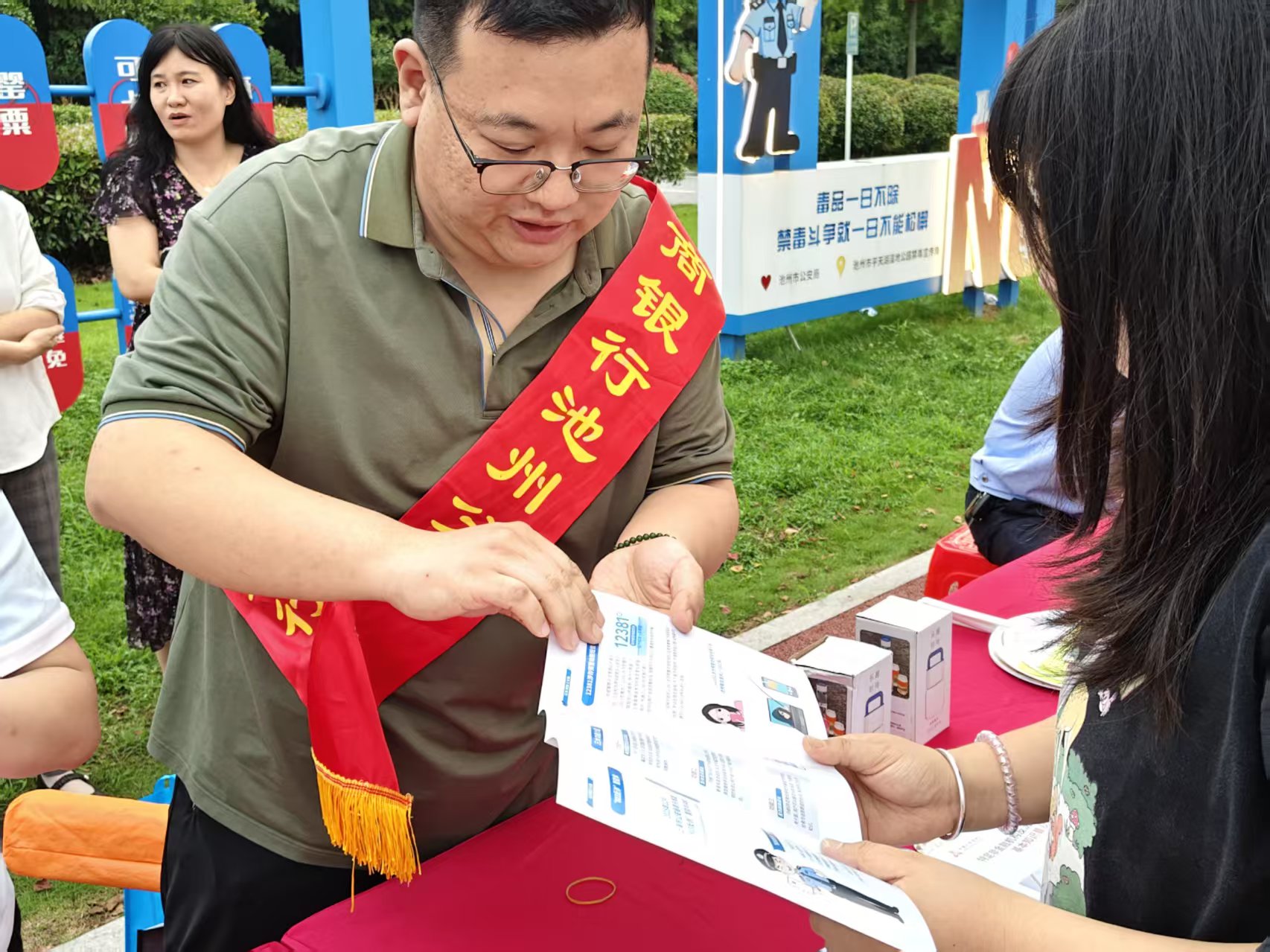 微信图片_20260626165629_404_164.jpg