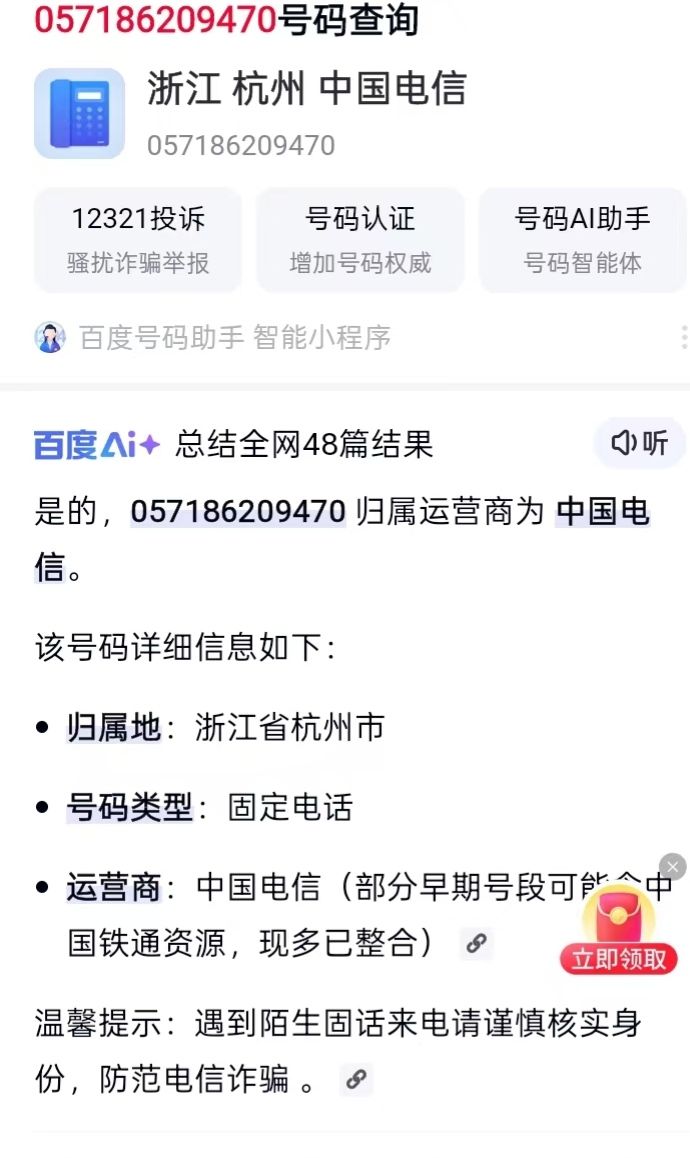 20260629103817front2_0_251105_FnKyPluE7qAHTgyJpMVP3y0nG15X.jpg