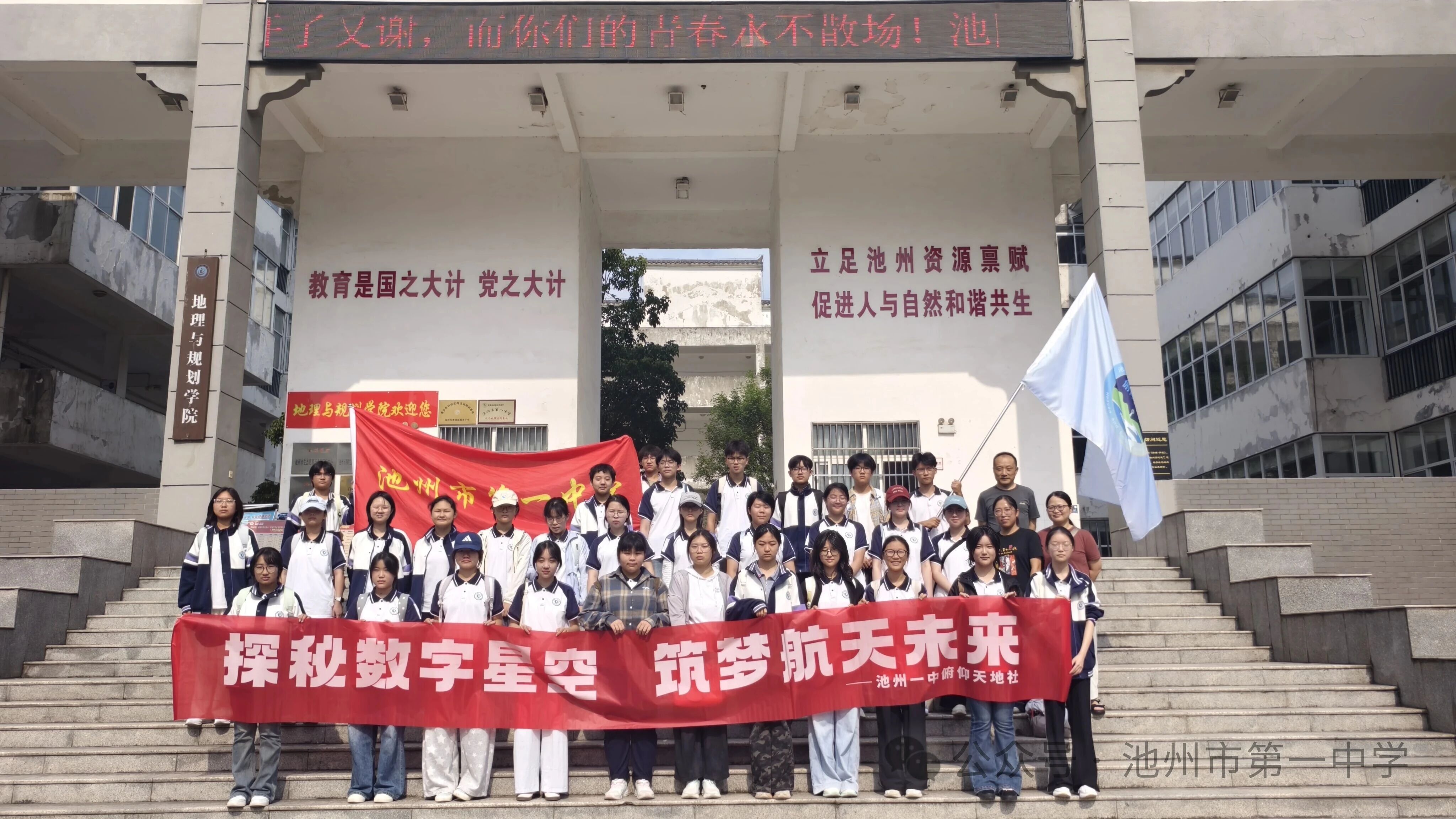 微信图片_2026-06-29_150705_210.jpg