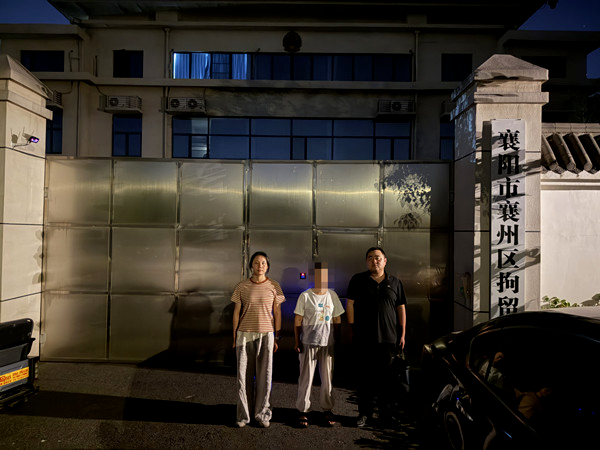 微信图片_2026-06-30_073917_162.png
