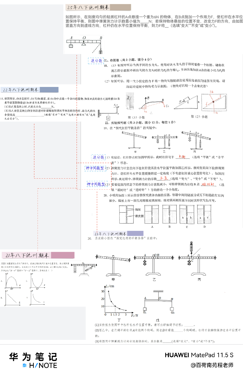 20260630093651front2_0_405665_FlfrNVTRyNzJg4Lgj-kFbVl-UlLb.png