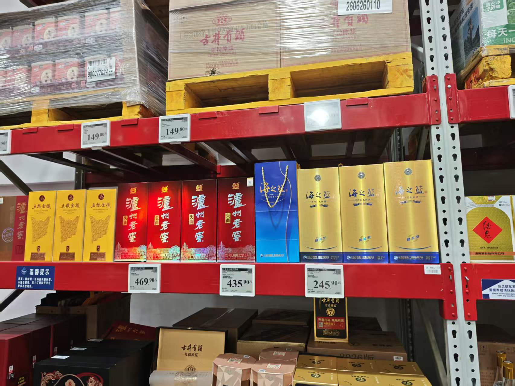 微信图片_20260630144422_2310_83.jpg