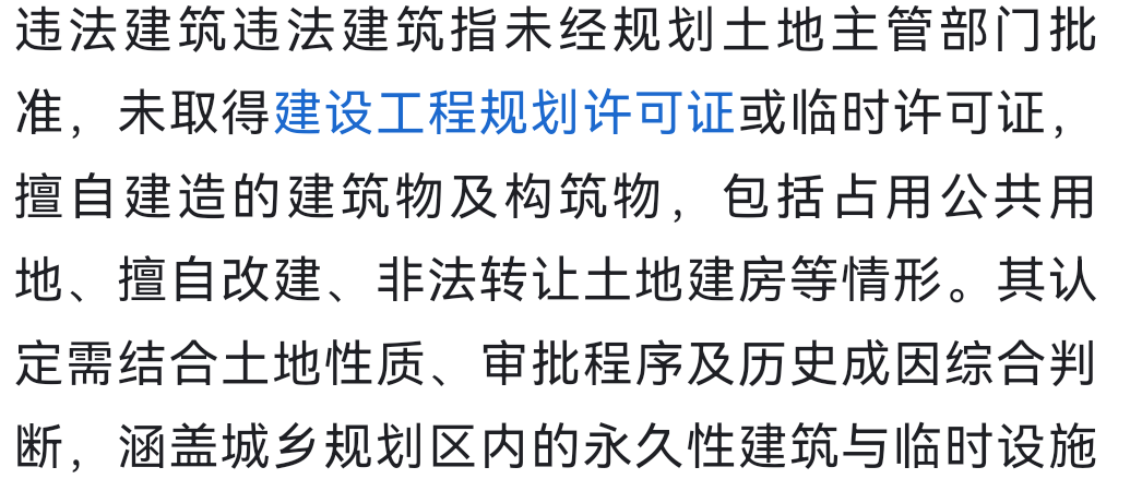 20260630205739front2_0_331387_FrU_qfWMxsLiRlOUPibP2ot1dXdJ.png